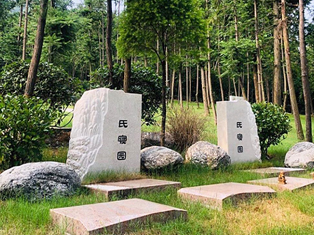艺术墓碑