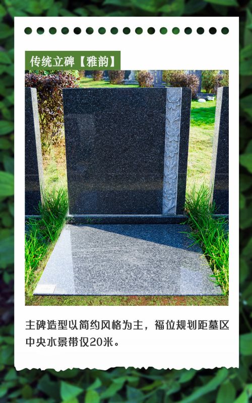 3月特惠1.7万元产品.jpg