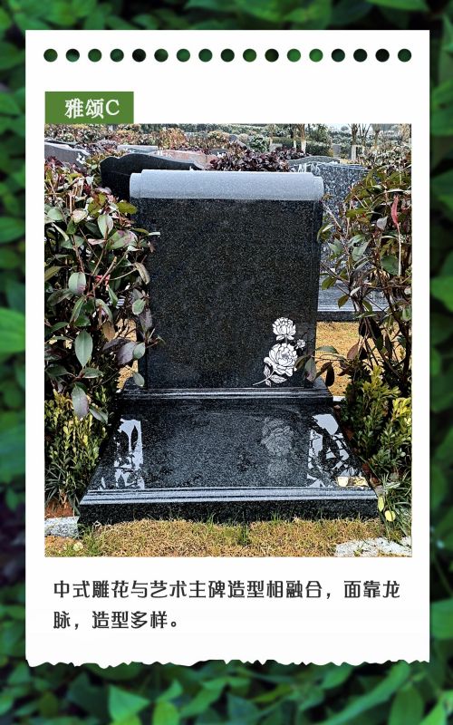 3月特惠3.2万元产品.jpg